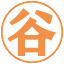 刘谷子 - 专注流量变现解决方案